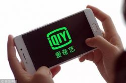 （10分钟科普）威海哪个工厂比较好_哔哩哔哩